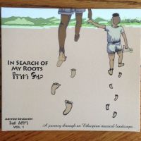 Abiyou Solomon In Search of My Roots Vol. 1 CD AIT Recs