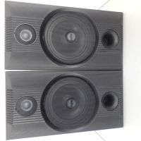 BOWERS ET WILKINS BW  Modele 2002 enceintes biblio