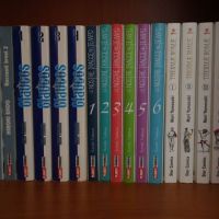 Le nostre tracce nel tempo 16 SERIE COMPLETA