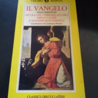 Libro romanzo il Vangelo versione di Lisi Alvaro Bontempelli tascabili Bompiani