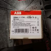 Magnetotermico Differenziale abb 16 a classe A