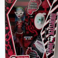 Monster High doll bambola Ghoulia Yelps 2009 prima edizione Mattel NEW IN BOX
