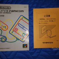 Super Famicom giapponese completo di tutto