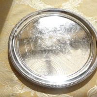 VINTAGE SILVER PLATED ROUND BEAD RIM SERVING TRAY   1280595597