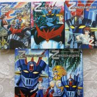 Z MAZINGER 5 VOLUMI SERIE COMPLETA NUOVI DA EDICOLA